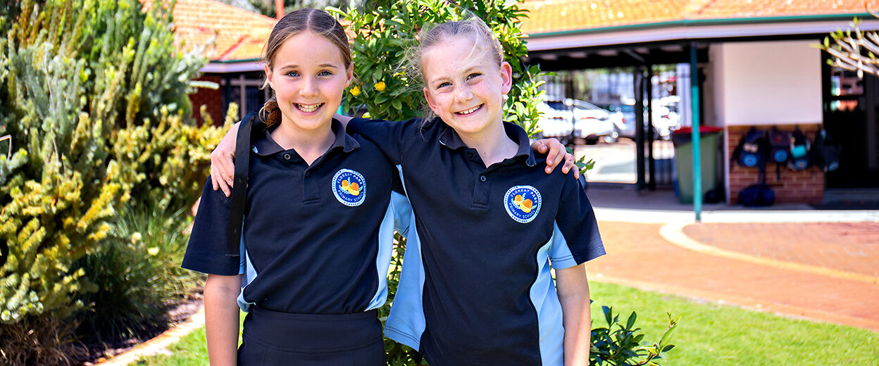 Uniforms - Floreat Park Primary School